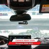 Camera Hành Trình Cho Xe Peugeot 3008 2023