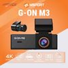 Camera Hành Trình MSPORT G-ON M3