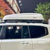Cốp Nóc Xe Toyota Land Cruiser FJ 2026