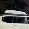 Cốp Nóc Xe Toyota Land Cruiser FJ 2026
