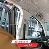 Bọc Trần Ô Tô Audi Q7