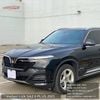 Vinfast LUX SA2.0 Plus - 2021