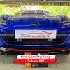 Đèn Gầm Trợ Sáng Cho Xe Subaru BRZ
