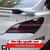Đèn Hậu Nguyên Cụm Hyundai Genesis