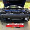Đèn Gầm Trợ Sáng Cho Xe Subaru BRZ