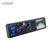 Camera Hành Trình Gương Điện Tử Android Vietmap V740