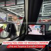 Gương Hậu Điện Tử MateGo CMS930 Cho Xe Toyota Corolla Cross