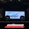 Màn Hình Ô Tô LCD AC Panel Cho Xe Toyota Land Cruiser LC200