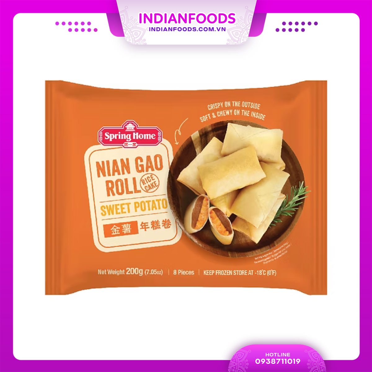 halal banh gao cuon nhan khoai lang springhome nian gao roll 200gr 8 mieng
