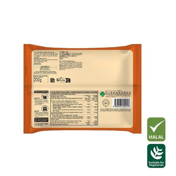 halal-banh-gao-cuon-nhan-khoai-lang-springhome-nian-gao-roll-200gr-8-mieng