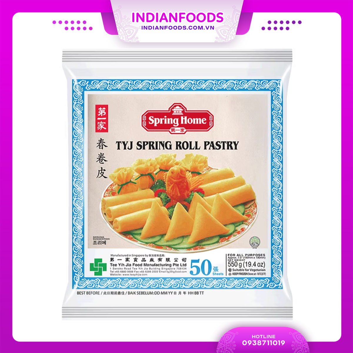 halal-banh-trang-cuon-cha-gio-springhome-roll-pastry-p125-12-5cm-50-mieng-250gr