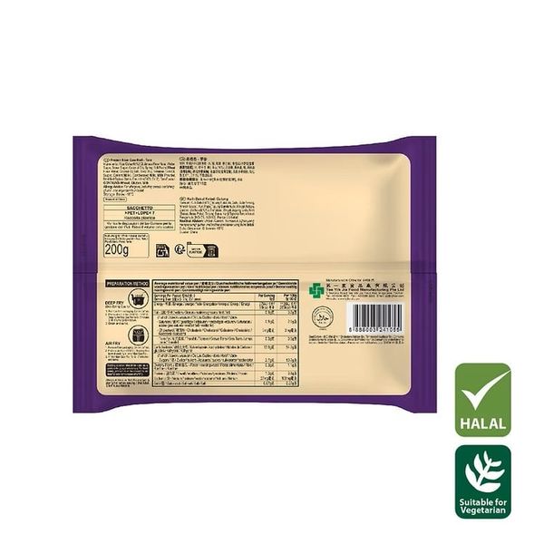 halal-banh-gao-cuon-nhan-khoai-mon-springhome-nian-gao-roll-200gr-8-mieng