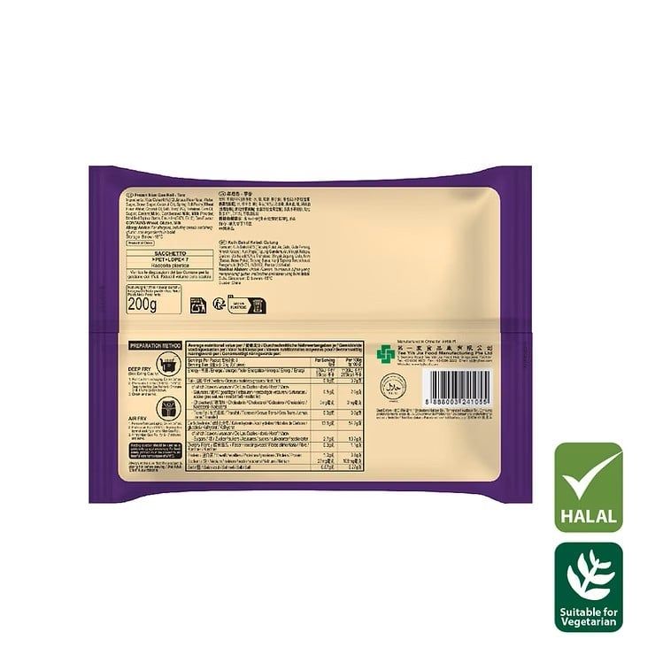 halal-banh-gao-cuon-nhan-khoai-mon-springhome-nian-gao-roll-200gr-8-mieng