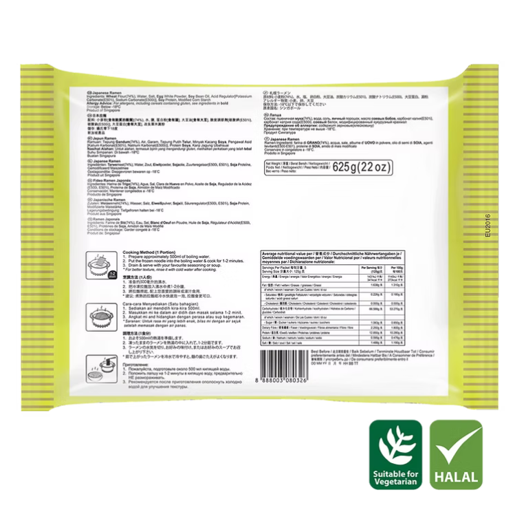 halal-mi-ramen-ryushobo-625gr-chuyen-lau-chay