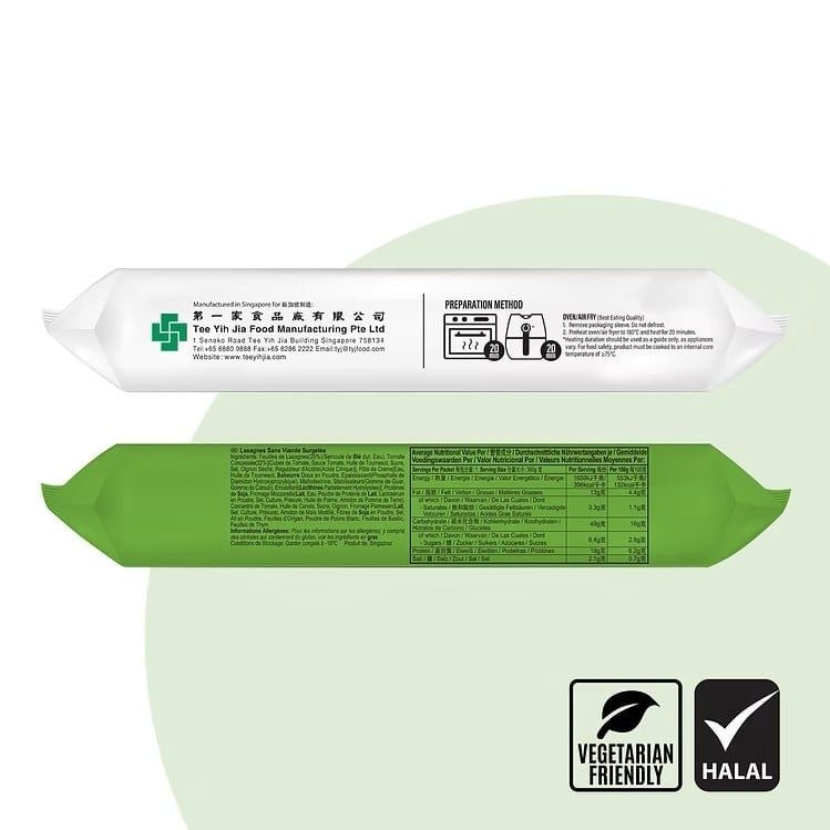 halall-my-y-lasagne-chay-meat-free-lasagne-300gr