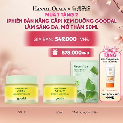  MUA 1 TẶNG 2 [PHIÊN BẢN NÂNG CẤP] KEM DƯỠNG NÂNG CẤP GOODAL LÀM SÁNG DA, MỜ THÂM 50ML - A2366 