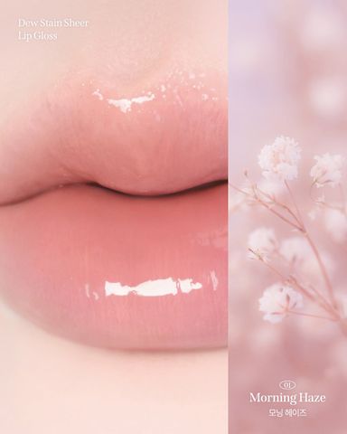  DEAL 12 - SON BÓNG CÓ MÀU MILKTOUCH DEW STAIN SHEER LIP GLOSS 4G 
