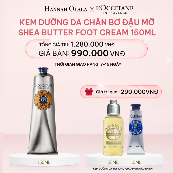  E730_DEAL 4:  KEM DƯỠNG DA CHÂN BƠ ĐẬU MỠ 150ML 