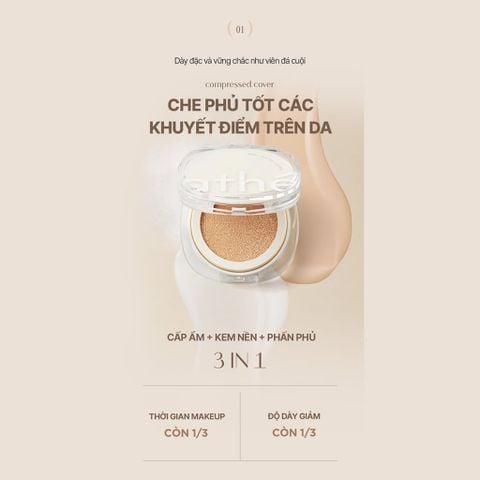  DEAL 5: PHẤN NƯỚC CHE PHỦ ATHÉ PEBBLE SKIN FITTING CUSHION 3IN1 CHO LỚP NỀN MỊN MÀNG SPF50+ PA++++ 