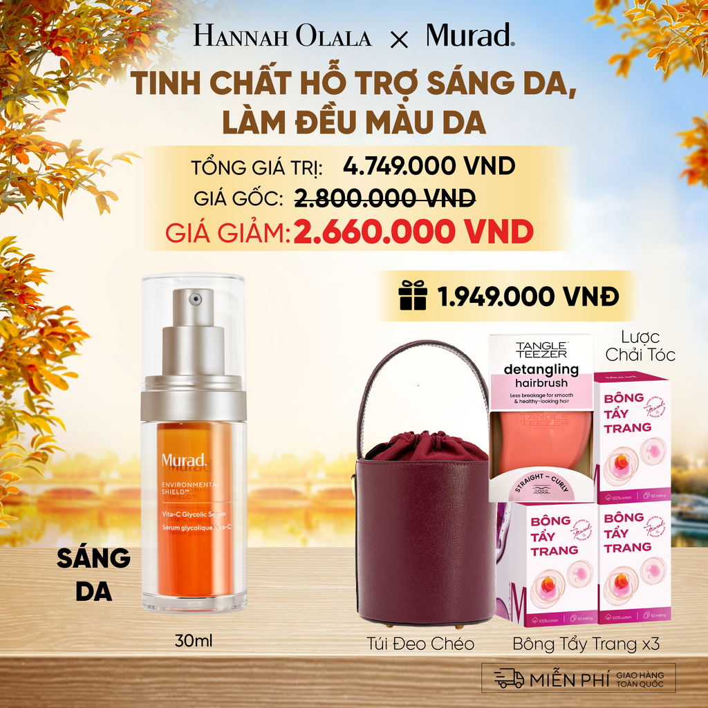  TINH CHẤT HỖ TRỢ SÁNG DA, LÀM ĐỀU MÀU DA 30ML DEAL 2: - E318 