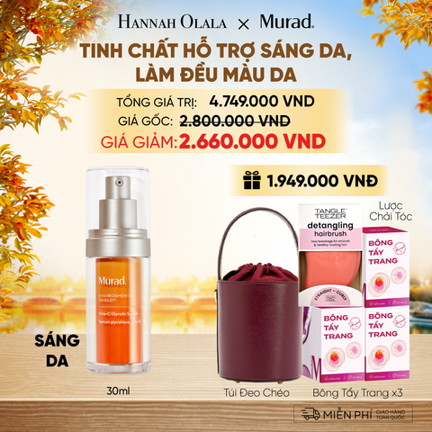  TINH CHẤT HỖ TRỢ SÁNG DA, LÀM ĐỀU MÀU DA 30ML DEAL 2: - E318 