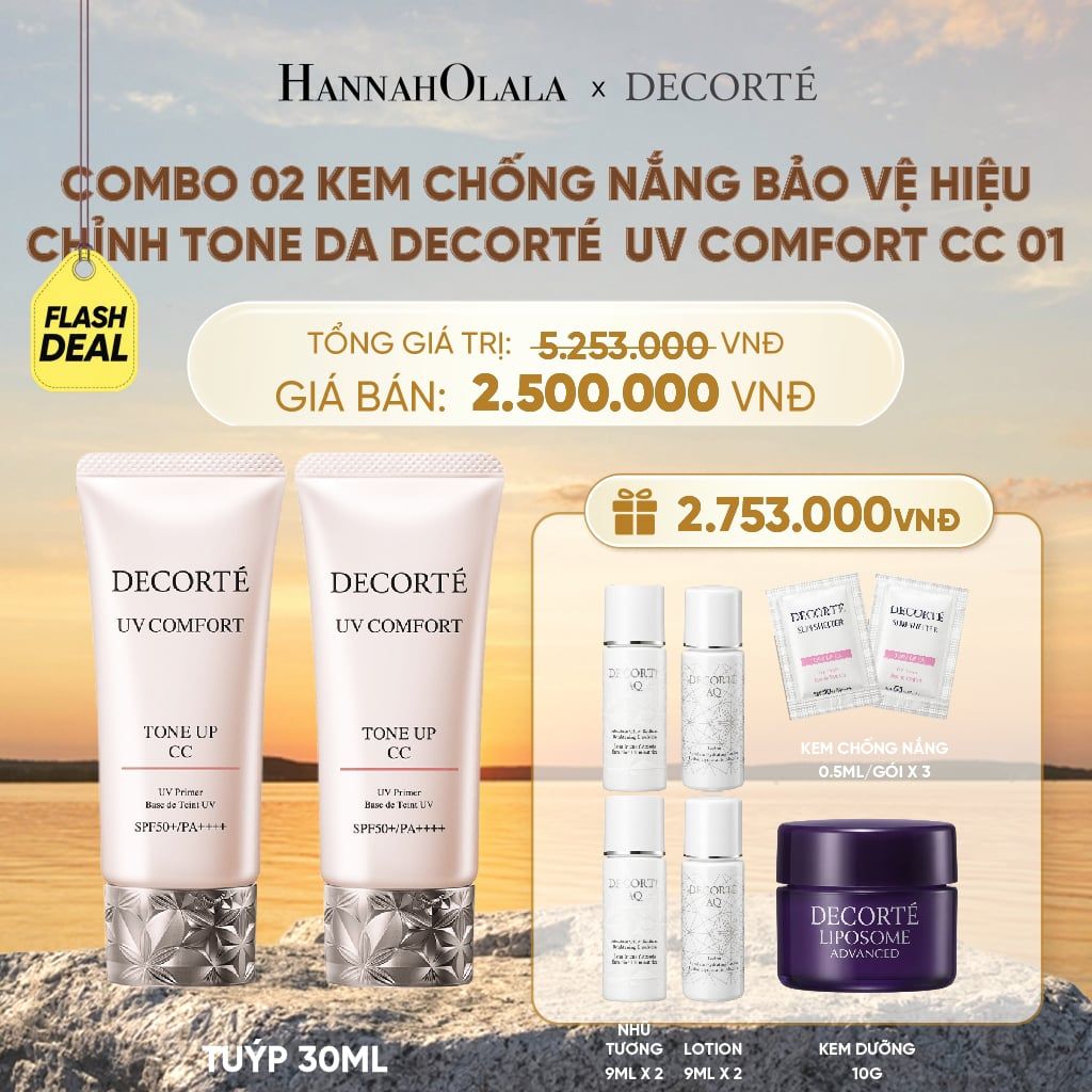  COMBO 02 KEM CHỐNG NẮNG BẢO VỆ HIỆU CHỈNH TONE DA DECORTÉ UV COMFORT NÂNG TÔNG - B570 
