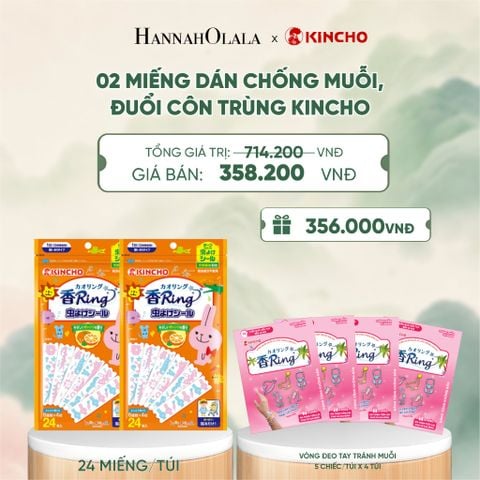  MIẾNG DÁN CHỐNG MUỖI, ĐUỔI CÔN TRÙNG KINCHO - A666 