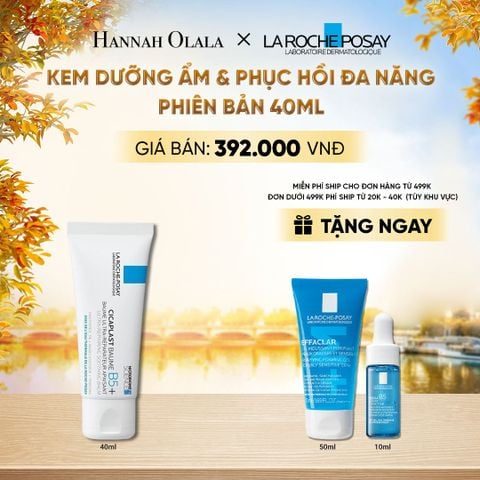  KEM DƯỠNG ẨM & PHỤC HỒI ĐA NĂNG LA ROCHE-POSAY CICAPLAST BAUME B5+ - PHIÊN BẢN 40ML - E601 