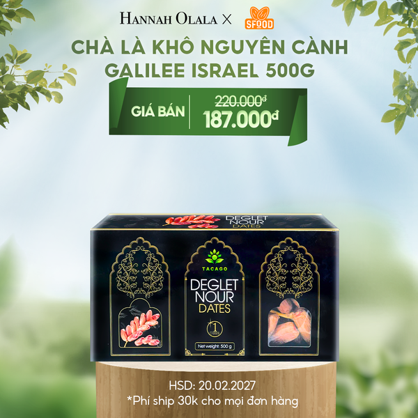  T23_DEAL 3: CHÀ LÀ KHÔ NGUYÊN CÀNH GALILEE ISRAEL 500G 