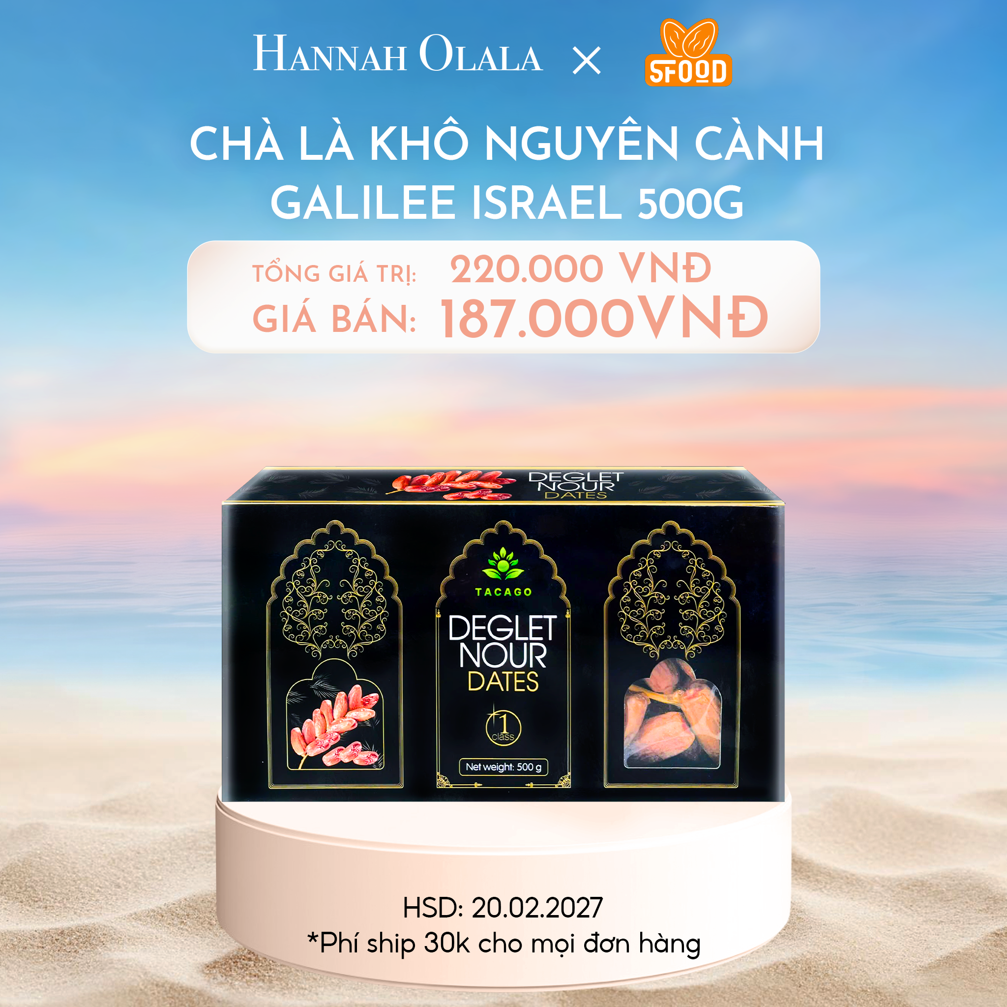  C163_DEAL 3: CHÀ LÀ KHÔ NGUYÊN CÀNH GALILEE ISRAEL 500G 