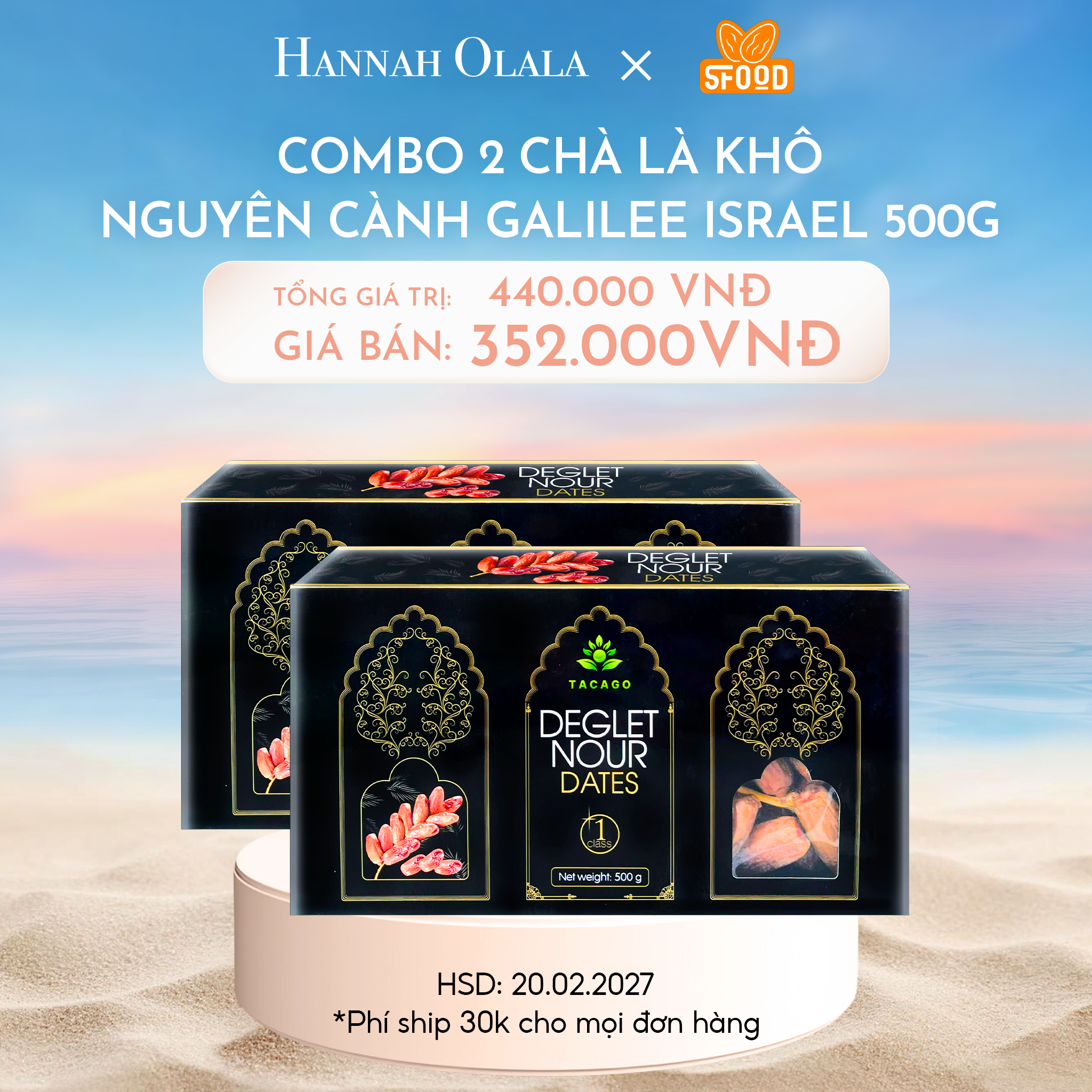  C164_DEAL 4: COMBO - 2 CHÀ LÀ KHÔ NGUYÊN CÀNH GALILEE ISRAEL 500G 