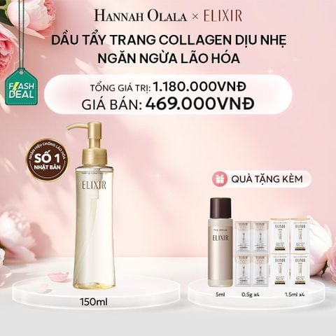  E386: DEAL 10: (01.10-04.10) DẦU TẨY TRANG ELIXIR SUPERIEUR MAKEUP CLEANSING OIL N 150ML 