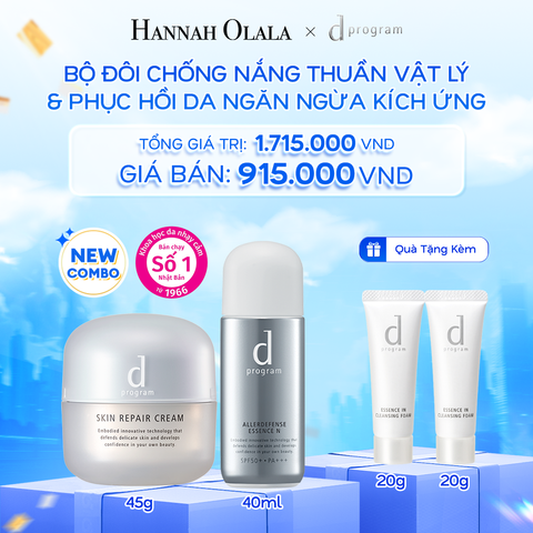  A32: DEAL 16: COMBO KEM DƯỠNG PHỤC HỒI DA D PROGRAM SKIN REPAIR CREAM 45G + KEM CHỐNG NẮNG BẢO VỆ DA KHỎI BỤI MỊN VÀ Ô NHIỄM MÔI TRƯỜNG DẠNG TINH CHẤT DPROGRAM ALLERDEFENSE ESSENCE 40ML,SPF 46, PA+++ 