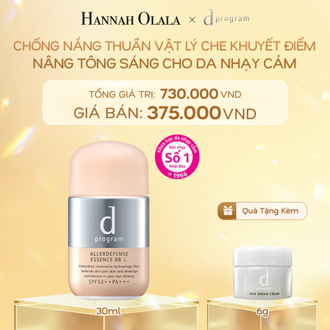  DEAL 13: KEM CHỐNG NẮNG TRANG ĐIỂM DẠNG TINH CHẤT DÀNH CHO DA NHẠY CẢM DPROGRAM ALLERDEFENSE ESSENCE BB TÔNG SÁNG 40ML, SPF43, PA+++ 
