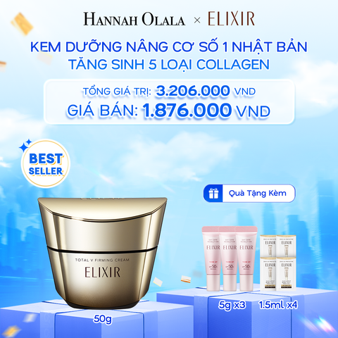  A63: DEAL 3: KEM DƯỠNG CẢI THIỆN CHẢY XỆ NGĂN NGỪA LÃO HÓA ELIXIR TOTAL V FIRMING CREAM 50G 