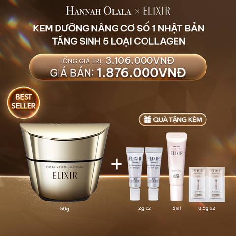  DEAL 3: [BACK UP] KEM DƯỠNG CẢI THIỆN CHẢY XỆ NGĂN NGỪA LÃO HÓA ELIXIR TOTAL V FIRMING CREAM 50G 
