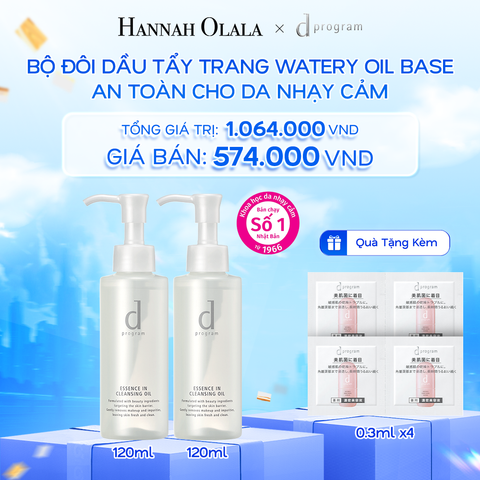  A40: DEAL 7: BỘ ĐÔI DẦU TẨY TRANG DƯỠNG DA DPROGRAM ESSENCE IN CLEANSING OIL 120ML 