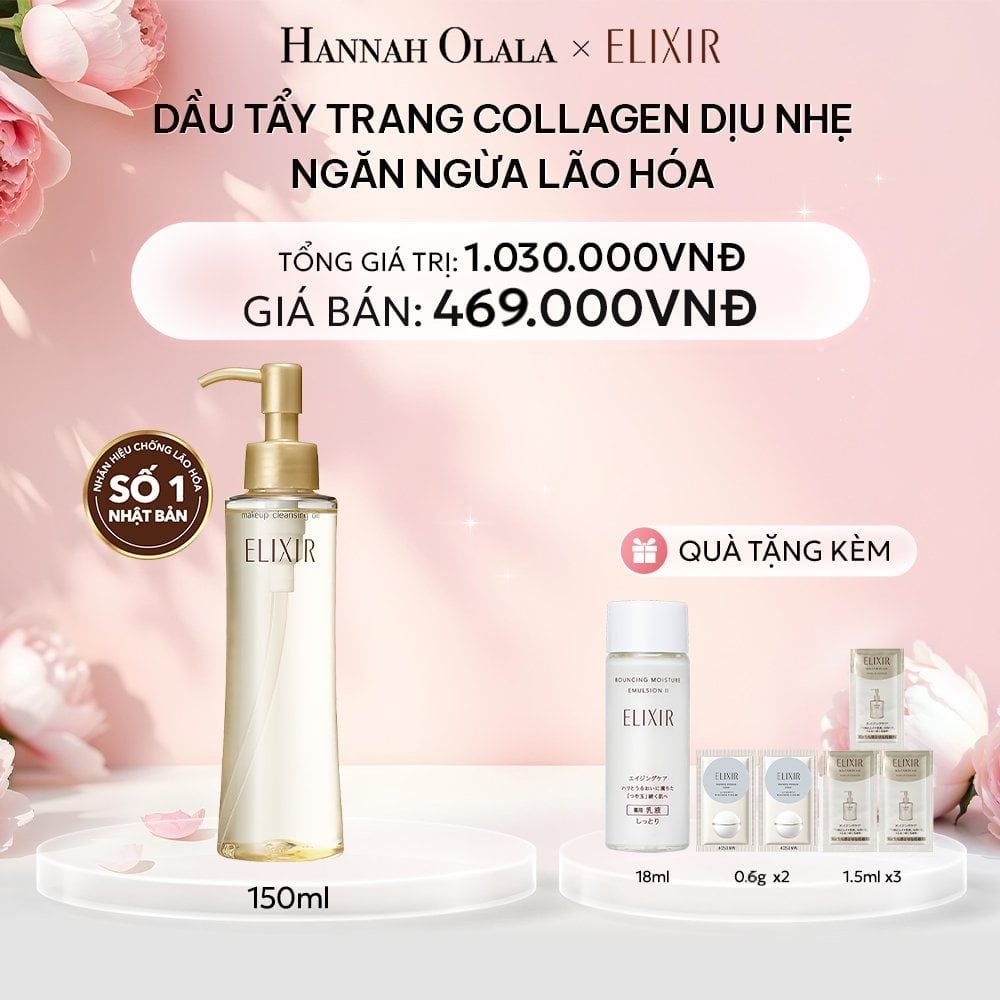 E395: DEAL 18: (01.10-04.10) DẦU TẨY TRANG ELIXIR SUPERIEUR MAKEUP CLEANSING OIL N 150ML 