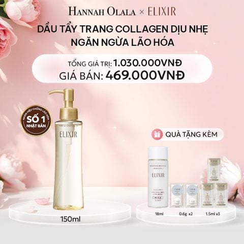  E395: DEAL 18: (01.10-04.10) DẦU TẨY TRANG ELIXIR SUPERIEUR MAKEUP CLEANSING OIL N 150ML 