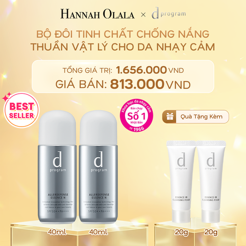  DEAL 2: BỘ ĐÔI TINH CHẤT CHỐNG NẮNG KIỀM DẦU AN TOÀN CHO DA NHẠY CẢM D PROGRAM ALLERDEFENSE ESSENSE 40ML 