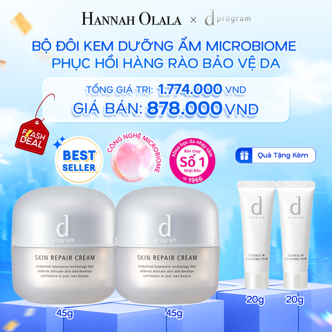  A25: DEAL 1: BỘ ĐÔI KEM DƯỠNG ẨM VÀ PHỤC HỒI DA D PROGRAM SKIN REPAIR CREAM 45G 