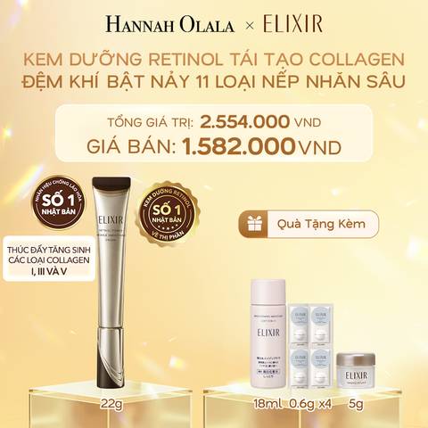  B328:_DEAL 14: KEM DƯỠNG DA CẢI THIỆN 11 LOẠI NẾP NHĂN SÂU ELIXIR RETINOL POWER WRINKLE SMOOTHING CREAM 22G ( PHIÊN BẢN CẢI TIẾN MỚI) 