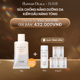  DEAL 16: SỮA CHỐNG NẮNG DƯỠNG DA NÂNG TÔNG KIỀM DẦU ELIXIR REFLET BALANCING OSHIROI MILK C 35G 