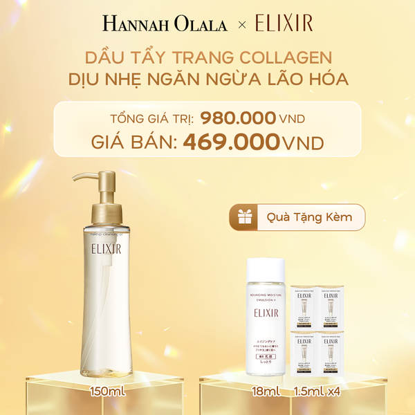  C121_DEAL 20: DẦU TẨY TRANG ELIXIR SUPERIEUR MAKEUP CLEANSING OIL N 150ML 