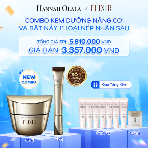  A45: DEAL 11: COMBO KEM DƯỠNG CẢI THIỆN CHẢY XỆ NGĂN NGỪA LÃO HÓA ELIXIR TOTAL V FIRMING CREAM 50G VÀ KEM DƯỠNG DA CẢI THIỆN NẾP NHĂN VƯỢT TRỘI ELIXIR RETINOL POWER WRINKLE SMOOTHING CREAM 22G 