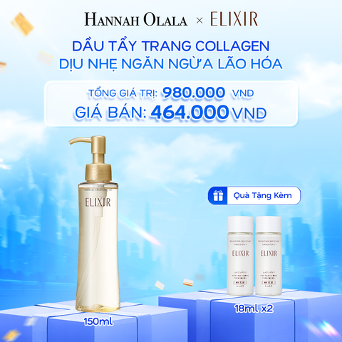  A60: DEAL 25: DẦU TẨY TRANG ELIXIR SUPERIEUR MAKEUP CLEANSING OIL N 150ML 