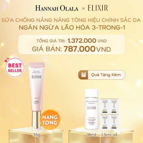  DEAL 17: SỮA CHỐNG NẮNG NÂNG TÔNG ELIXIR DAY CARE REVOLUTION TONE UP 35ML 