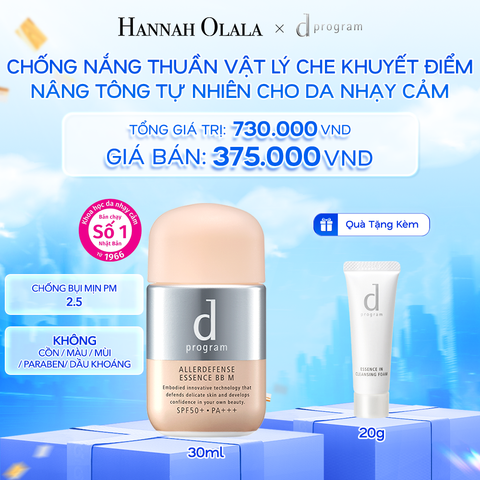  A28: DEAL 12: KEM CHỐNG NẮNG TRANG ĐIỂM DẠNG TINH CHẤT DÀNH CHO DA NHẠY CẢM DPROGRAM ALLERDEFENSE ESSENCE BB TÔNG TỰ NHIÊN 30ML, SPF43, PA+++ 