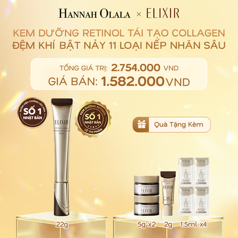  DEAL 14: KEM DƯỠNG DA CẢI THIỆN 11 LOẠI NẾP NHĂN SÂU ELIXIR RETINOL POWER WRINKLE SMOOTHING CREAM 22G ( PHIÊN BẢN CẢI TIẾN MỚI) 