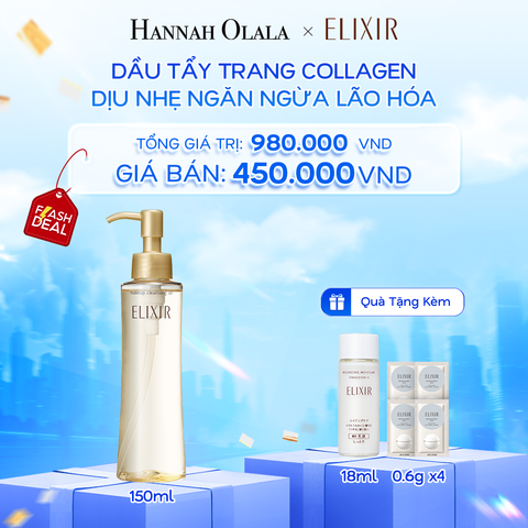  A55: DEAL 20: DẦU TẨY TRANG ELIXIR SUPERIEUR MAKEUP CLEANSING OIL N 150ML 
